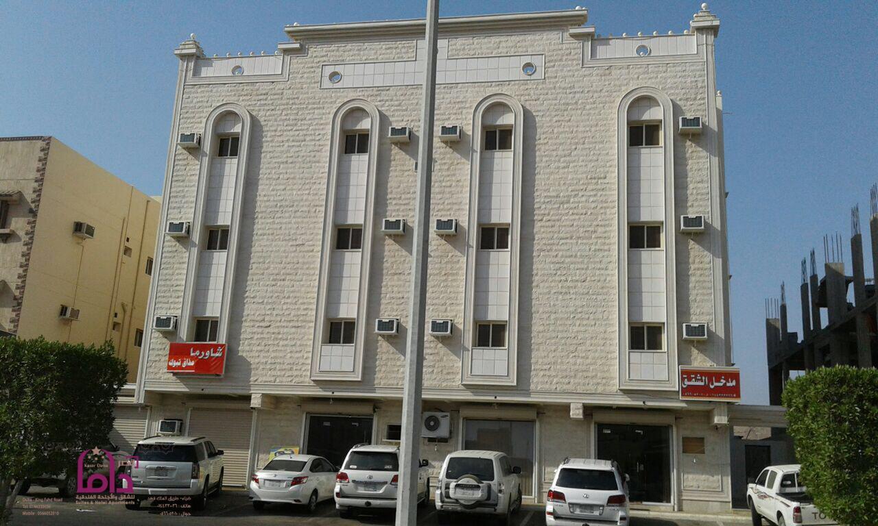 Kasr Dama Furnished Apartments Duba Exterior foto